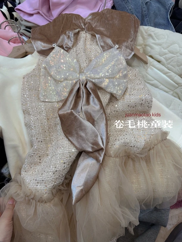 卷毛桃好看的加绒亮片背心裙