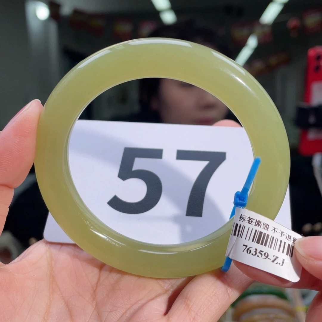 和田玉手镯未镶嵌日***远