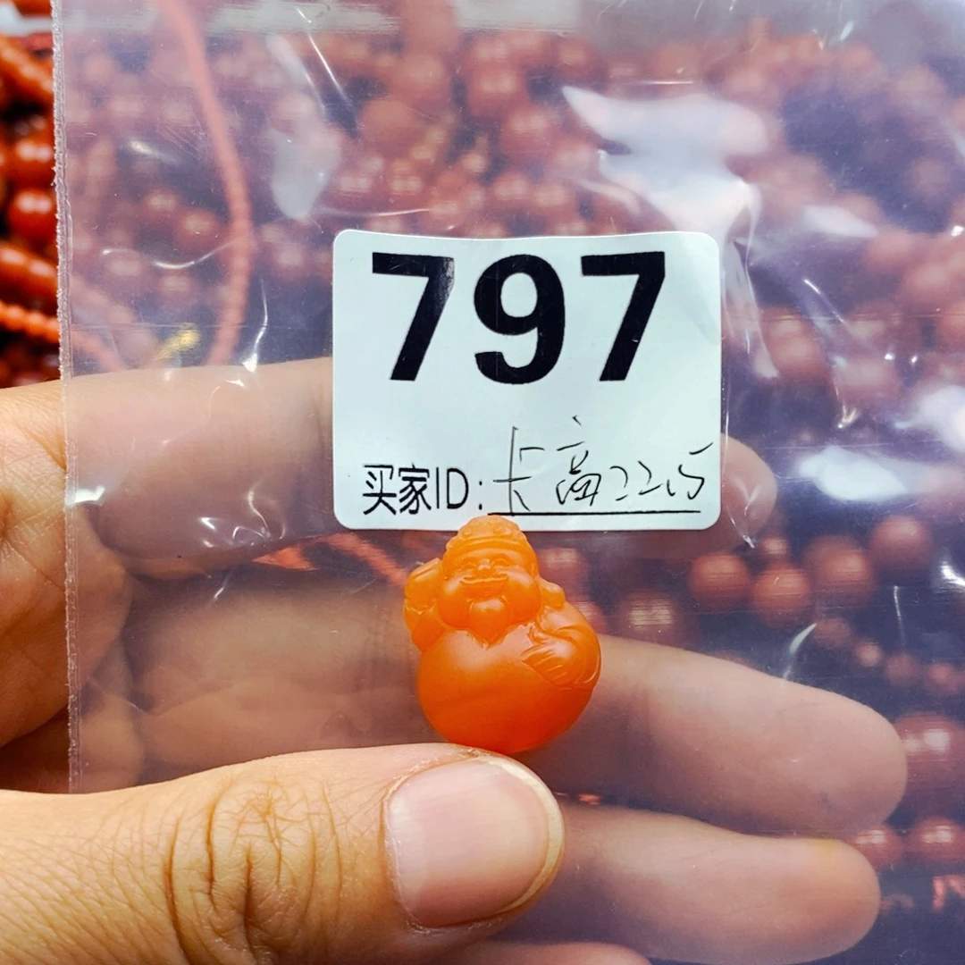 *****南红玛瑙未镶嵌颈饰