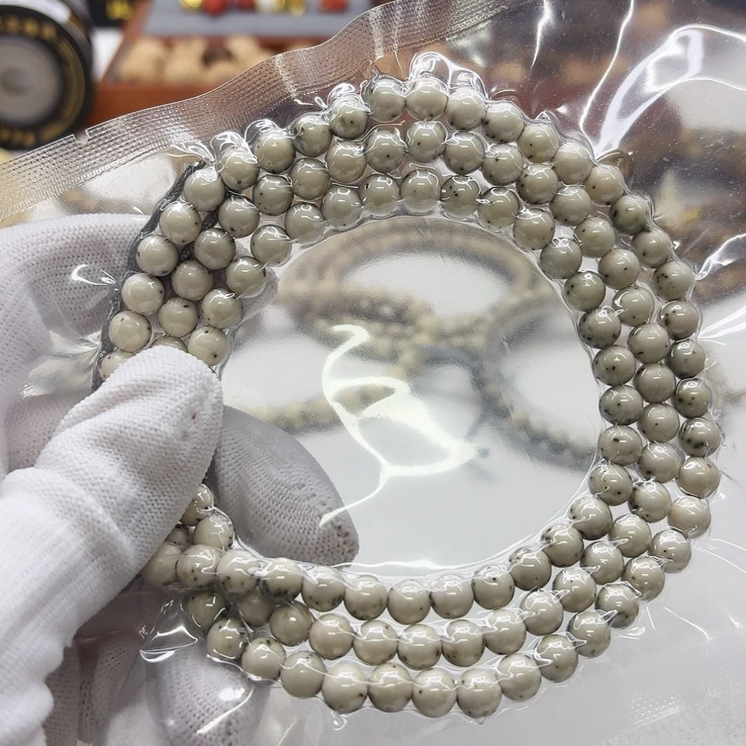 星月菩提吊坠103一物一图冰白绿背通体龙蛋108