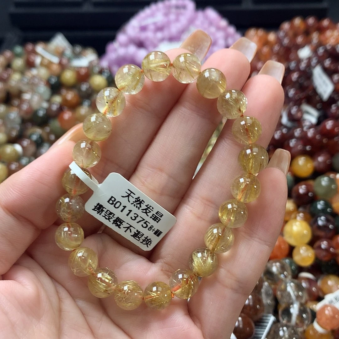 未镶嵌手链水晶，