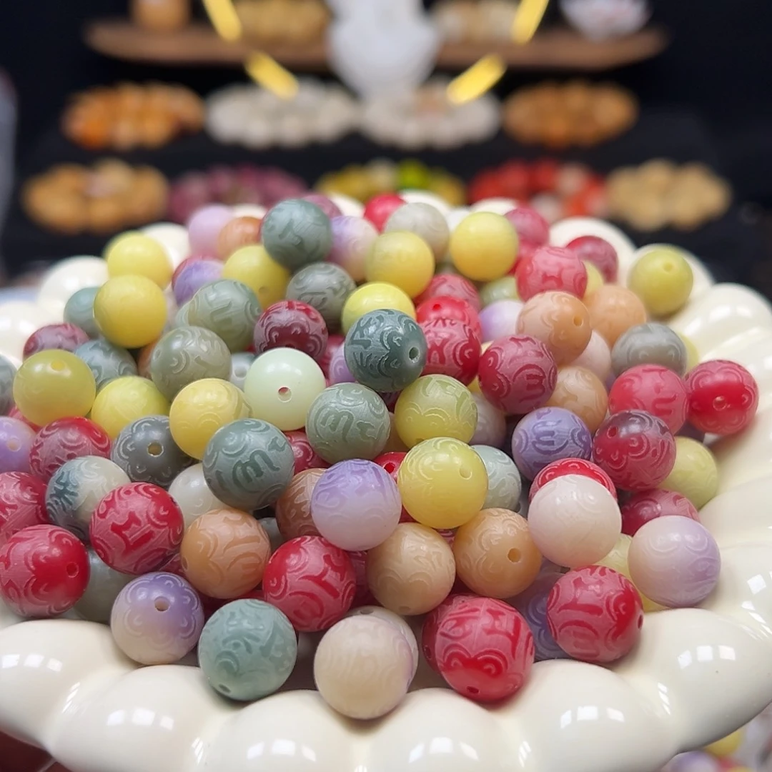 手串菩提根/象牙果微瑕卡12/13多宝六字真言150颗
