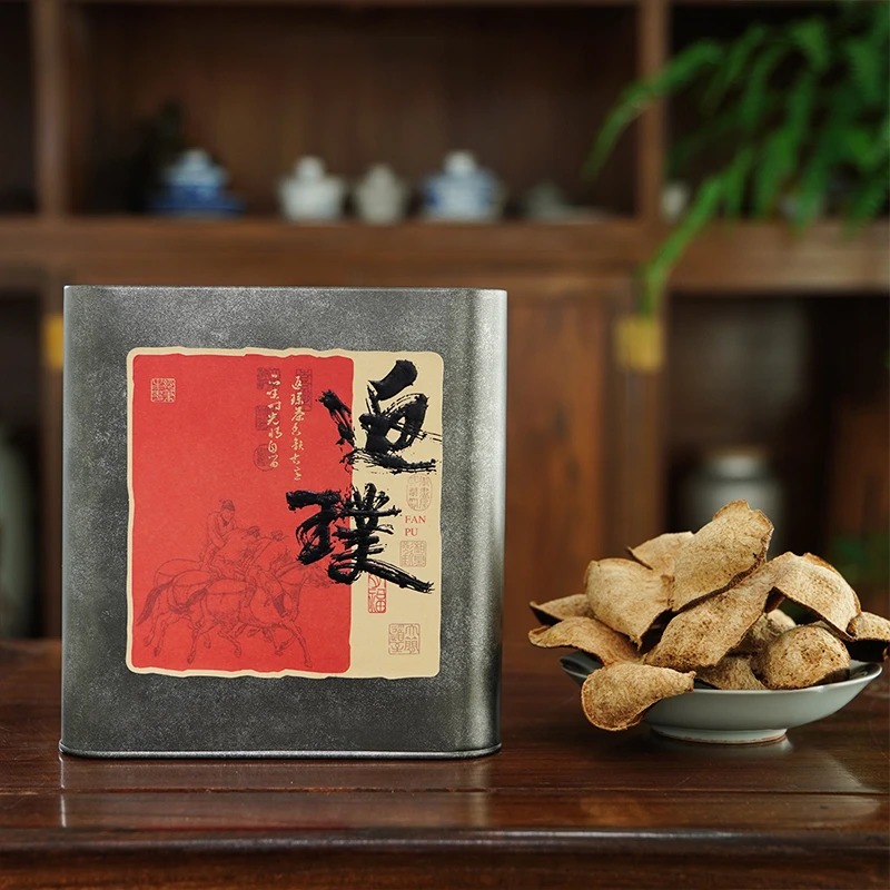 【2014新会陈皮】10年梅江陈皮圈枝柑陈香药香皆具可焖煮泡250g