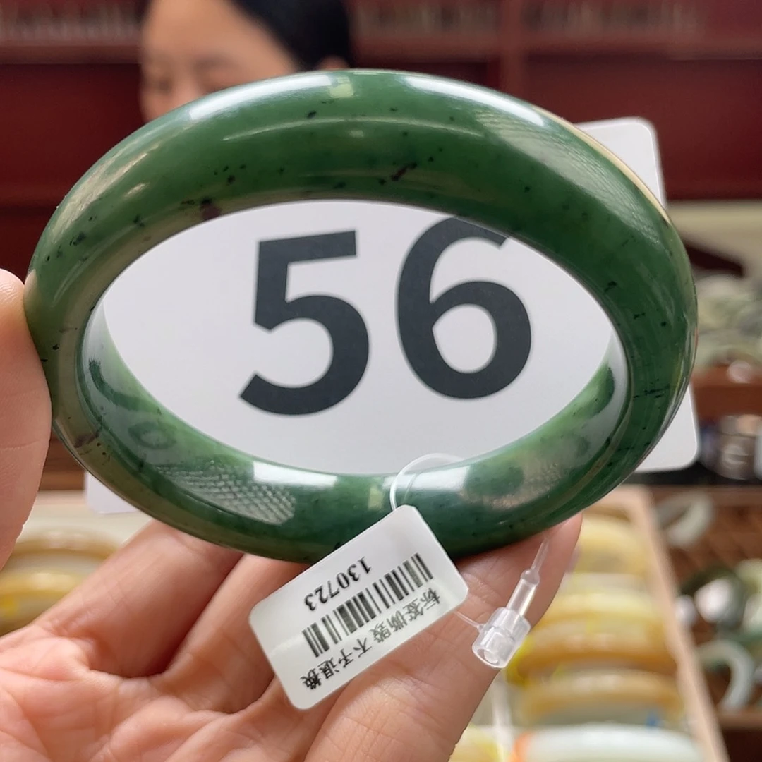 未镶嵌手镯和田玉豆*、