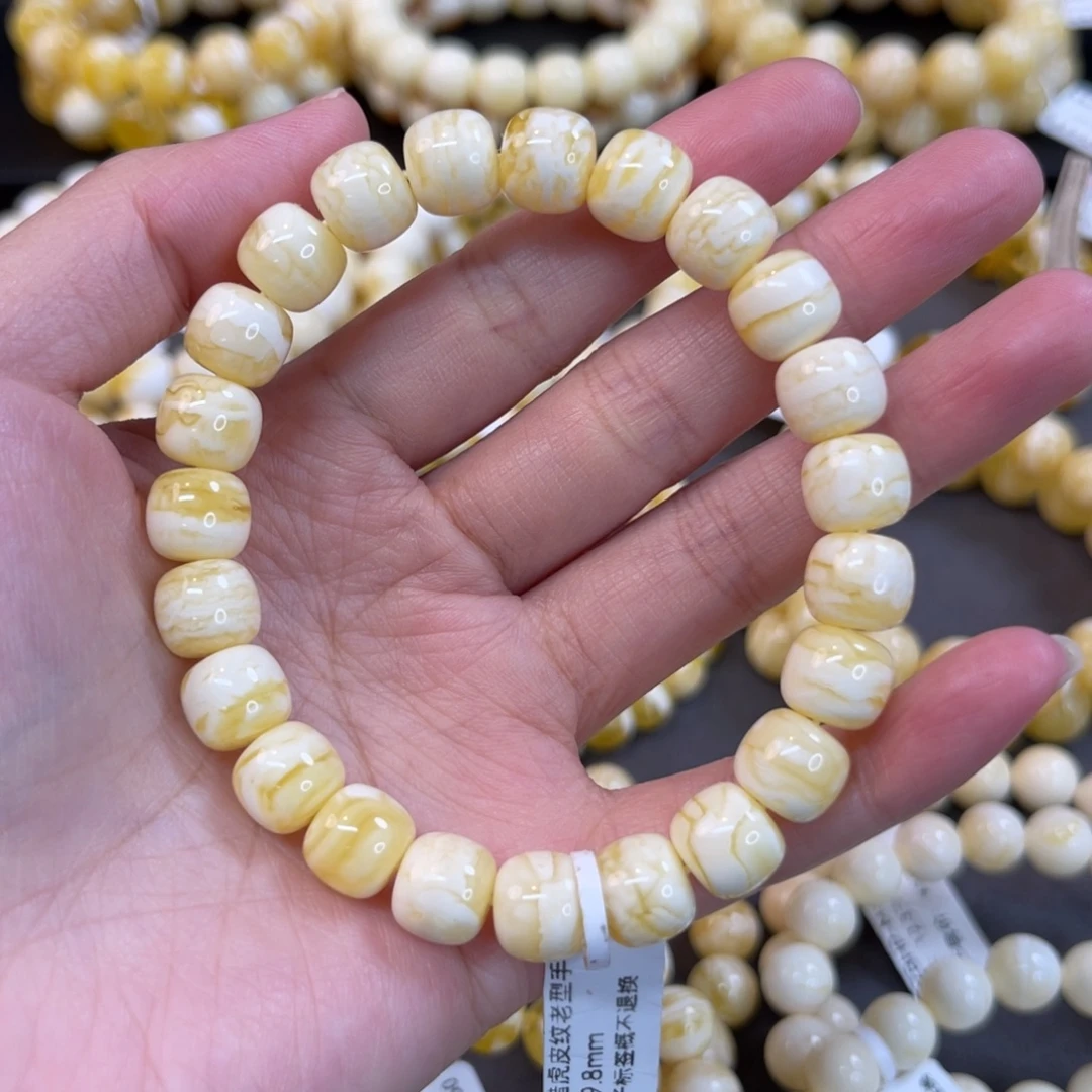 手串蜜蜡未镶嵌9.8mm金线虎皮瓷白