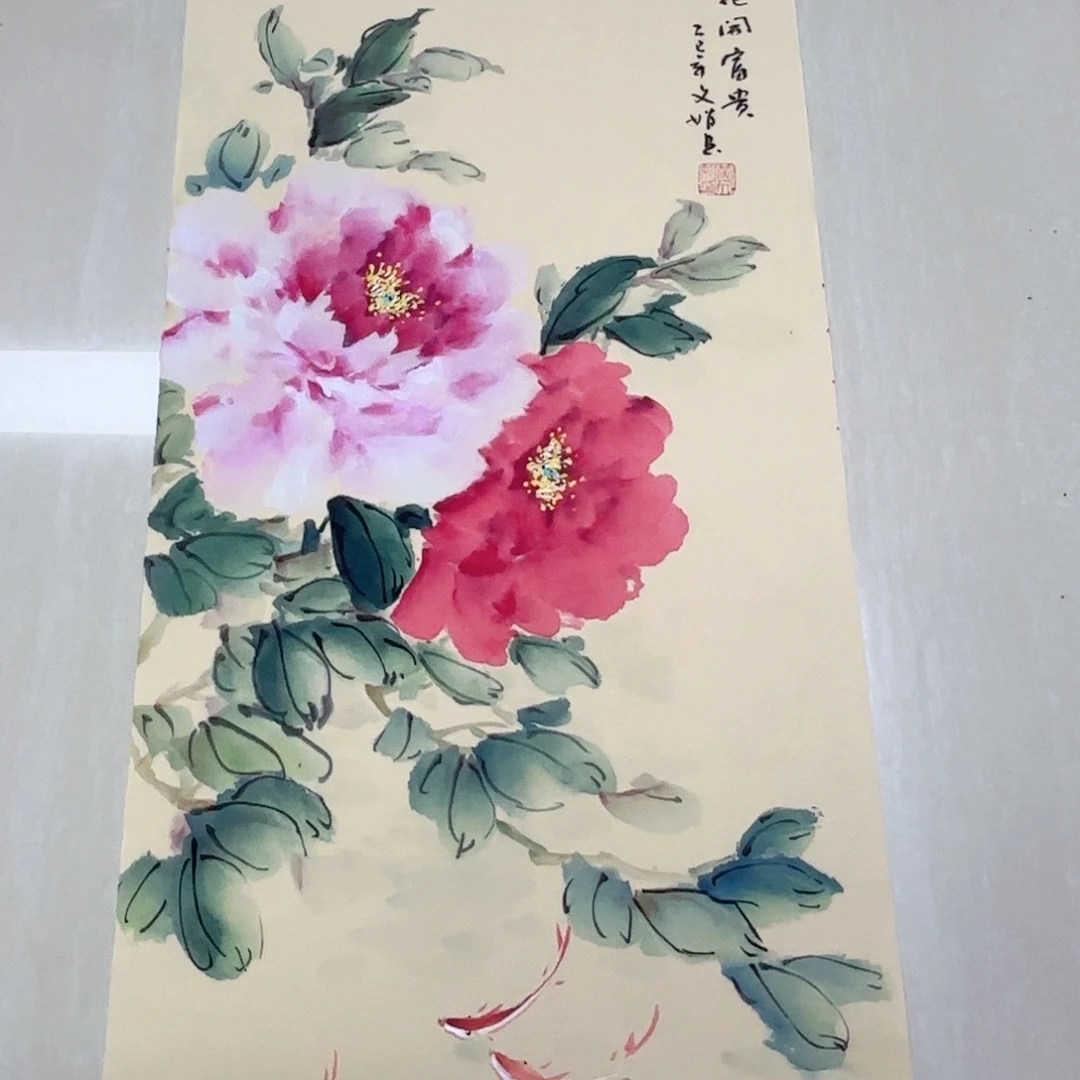 国画国画作品入选