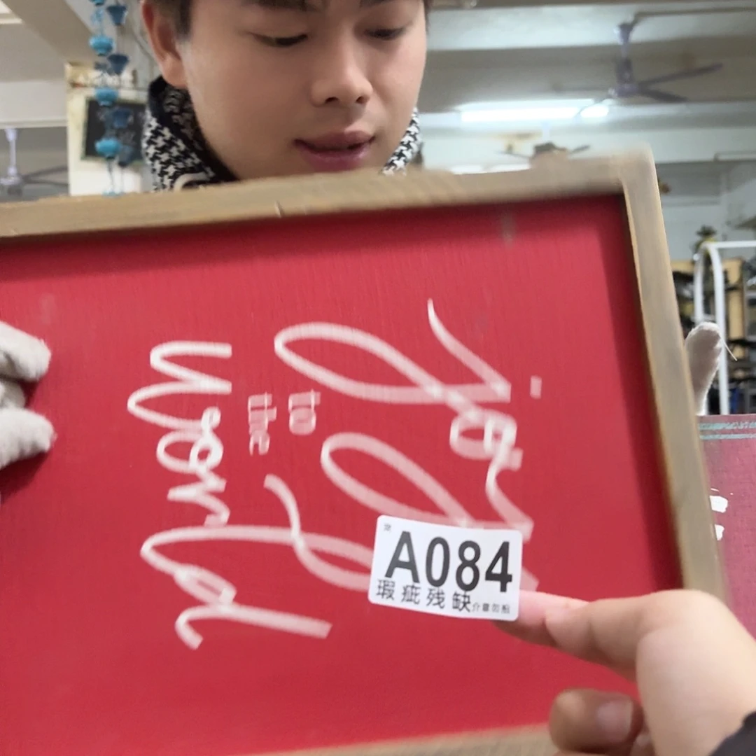 核桃木/黑胡桃（胡桃木）