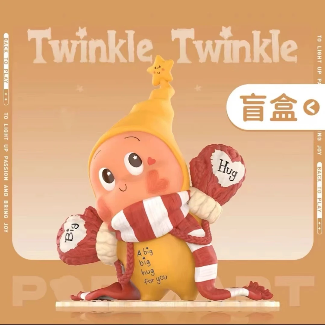 潮玩盲盒，动玩欧二耶