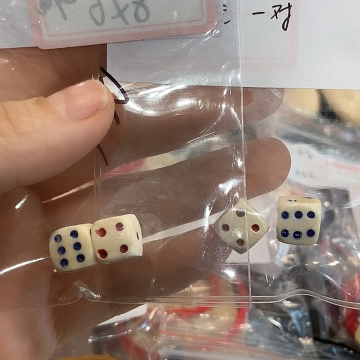 天然猛犸牙瑕疵品