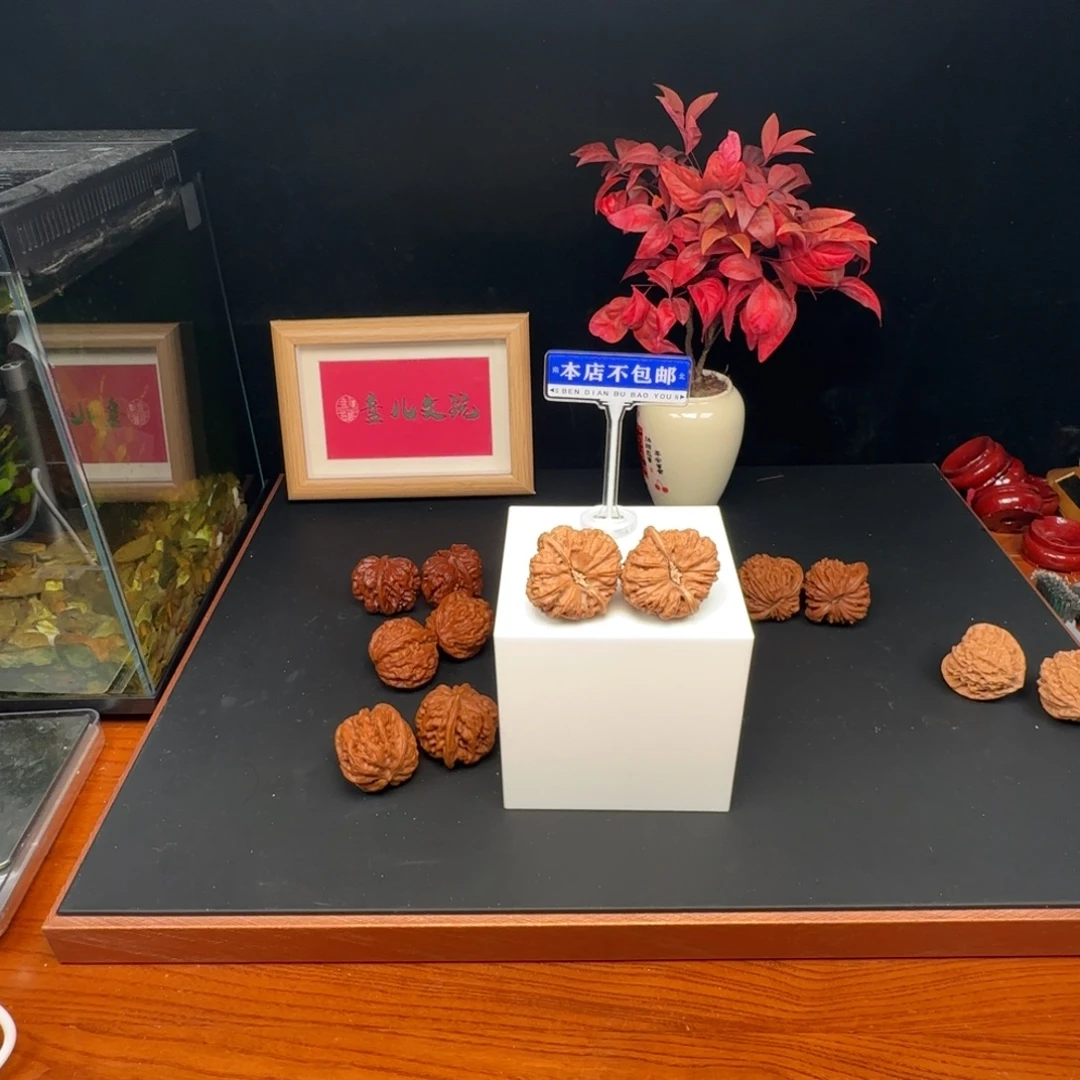 文玩核桃吊坠凹底