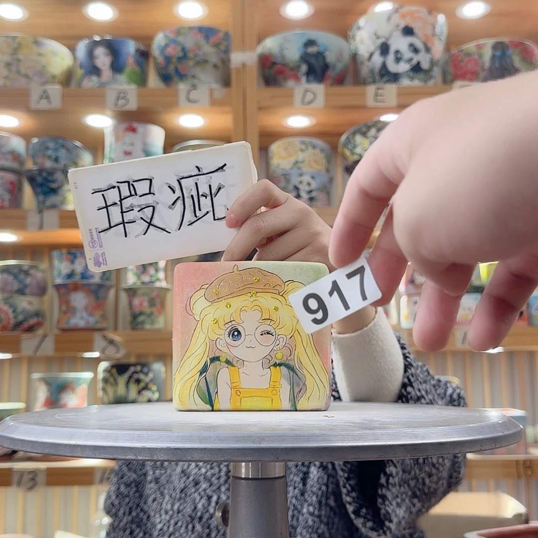 瓷片瑕疵瑕疵瑕疵瑕疵