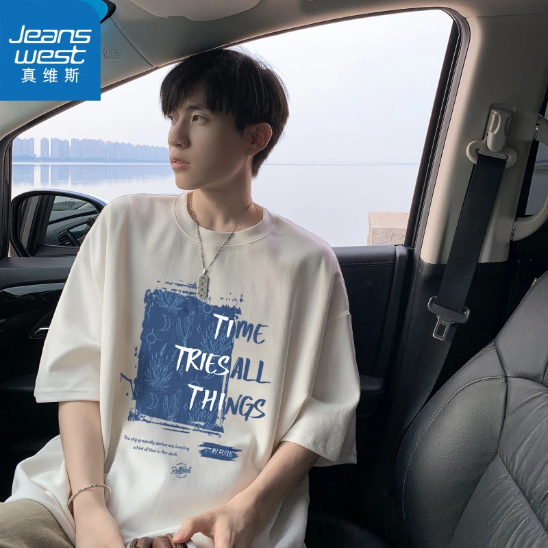 真维斯重磅圆领短袖t恤男潮牌潮流美式复古宽松高街半袖体恤潮牌