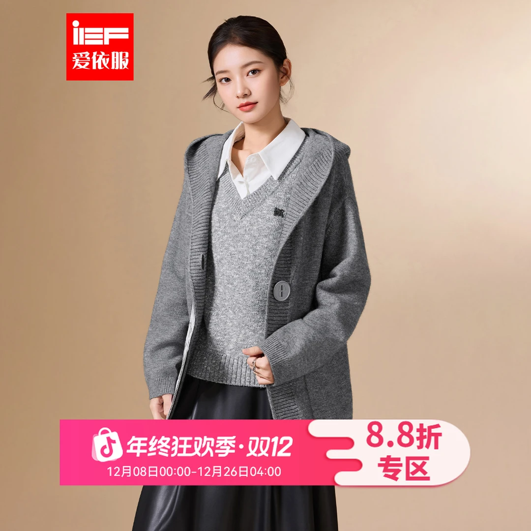 IEF/爱依服2025冬春韩版慵懒风多巴胺简约纯色休闲毛织外套