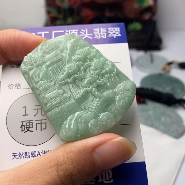 翡翠未镶嵌颈饰翡翠