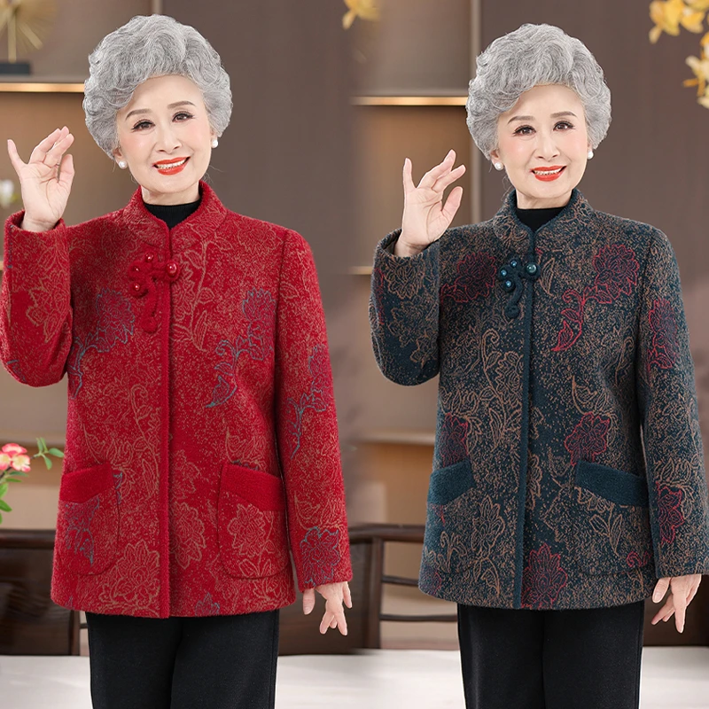 2025新款中老年女装时尚毛呢外套80岁老太太唐装秋冬款呢子外套
