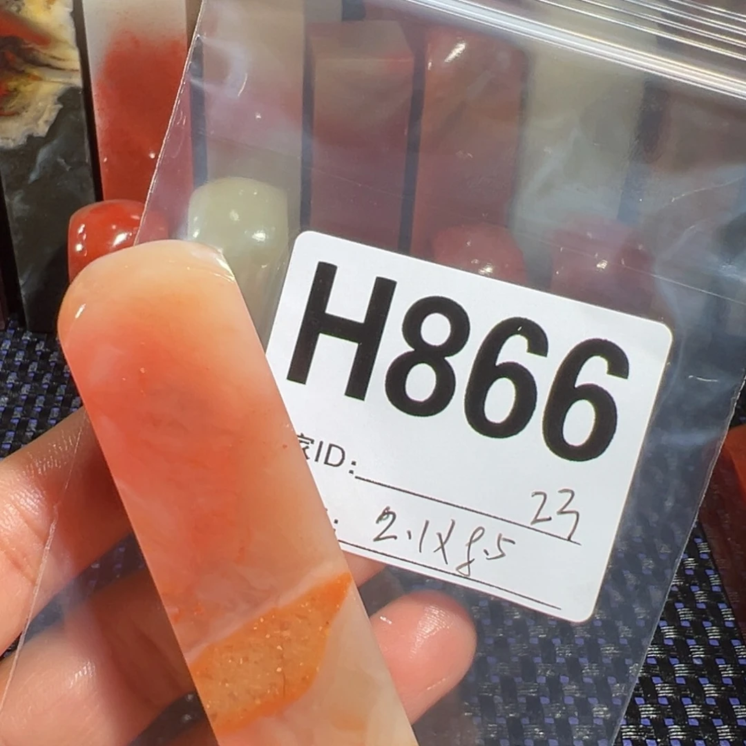 【闪购商品】寿山石印石老挝石