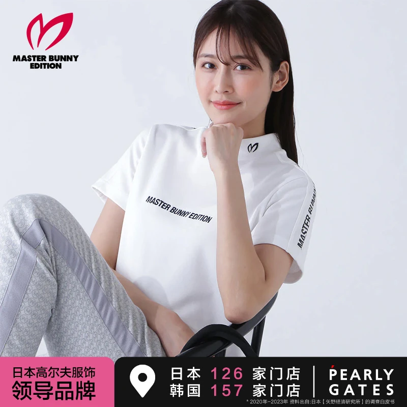 Master Bunny Edition高尔夫服装MBE春夏女士T恤短袖套头衫大码