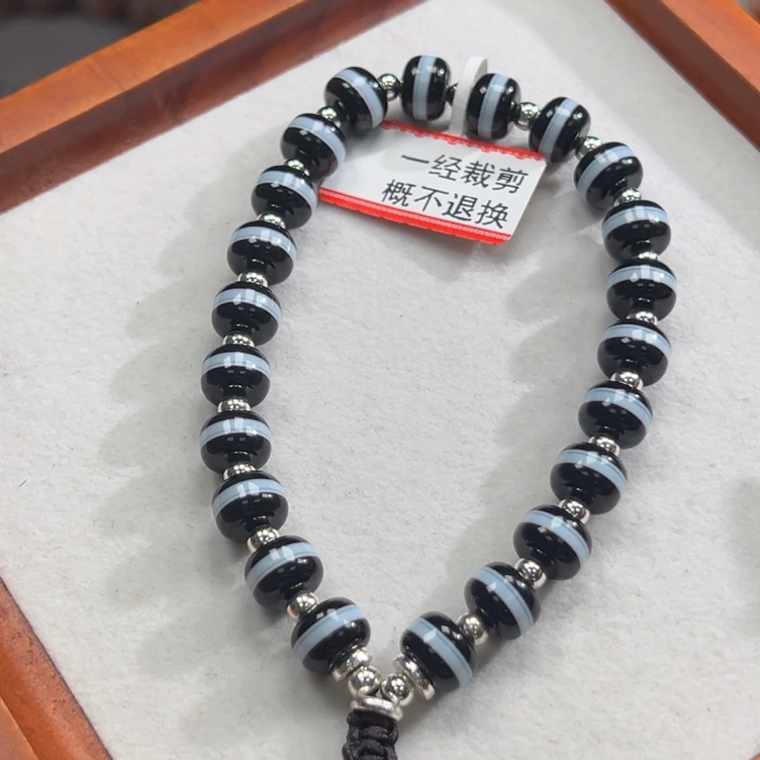 玛瑙/玉髓未镶嵌手链