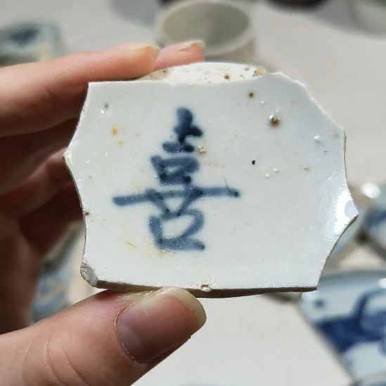 瓷片瓷片瓷片瓷片瓷片