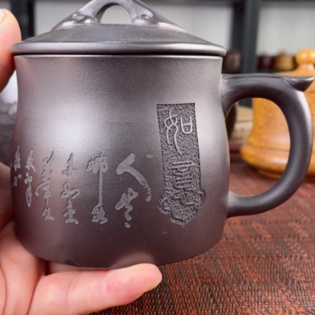 【闪购商品】茶杯紫砂宜兴原矿紫砂盖杯微瑕