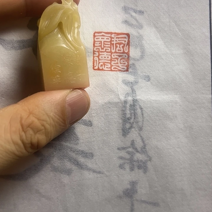寿山石印石111111111111111111