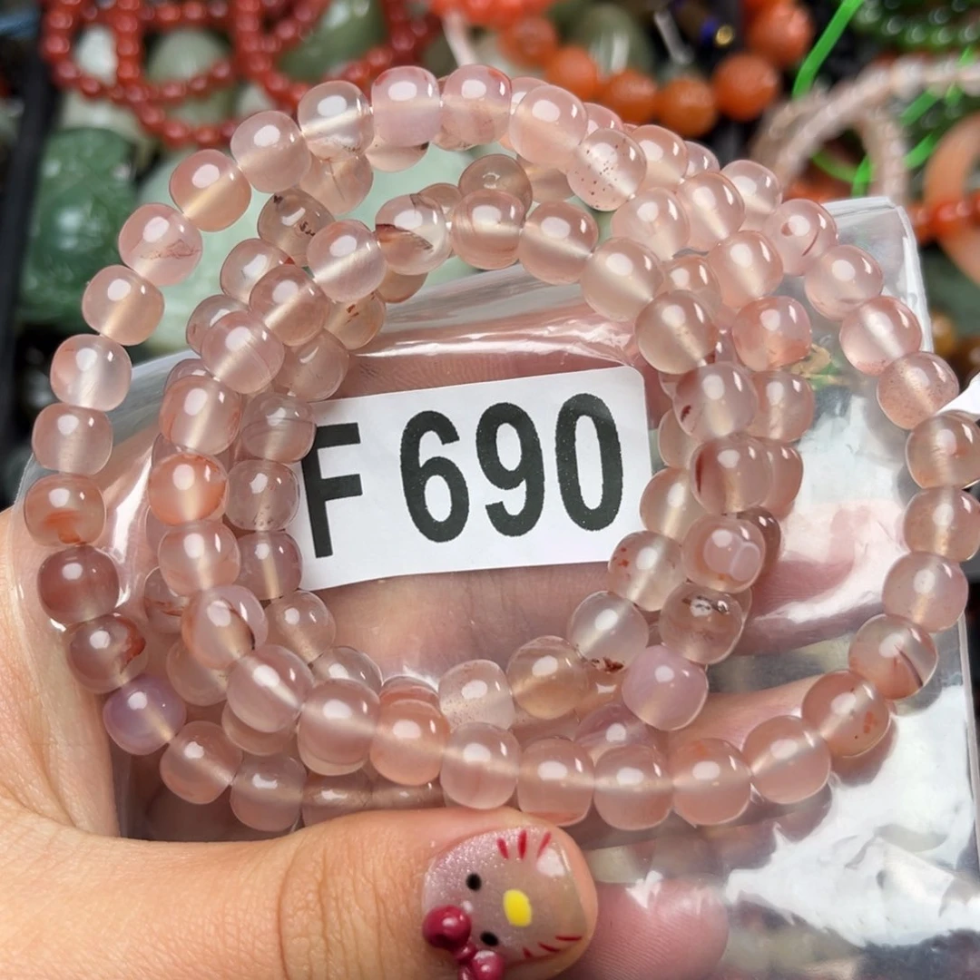 南红玛瑙珠宝奇石未镶嵌7*+