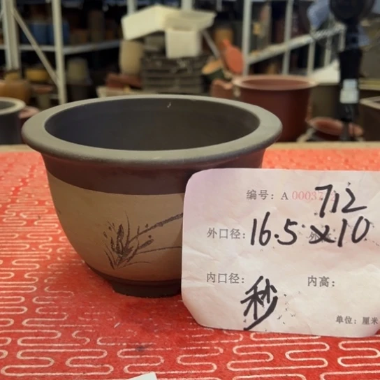 紫砂花盆紫紫砂盆