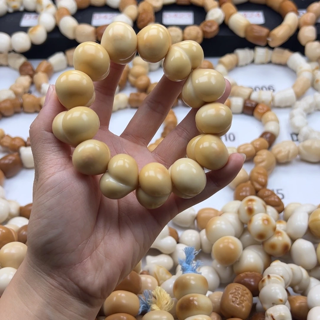 吊坠白玉菩提B****.比这条浅的糖心