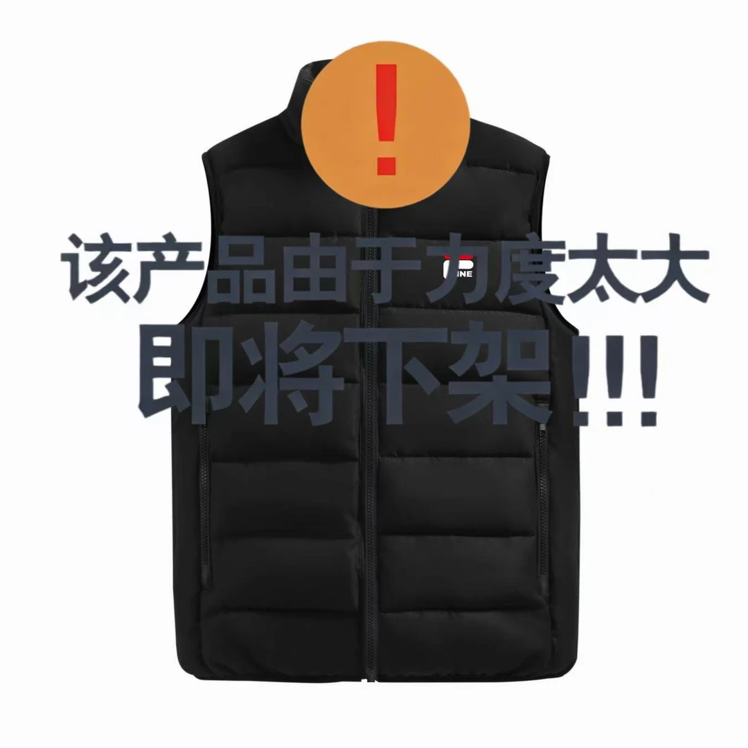 F红小标马甲男女通用立领透气保暖冬季常规款背心
