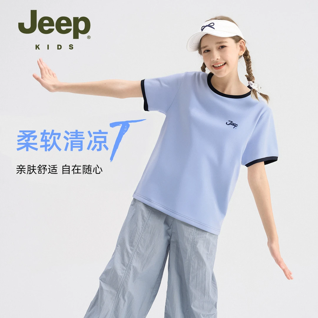 jeep吉普百搭T恤女童短袖2025夏新款学生中大童轻薄百搭上衣短T潮