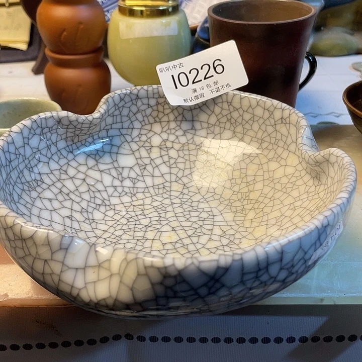 A***L瓷片中古回流默认微瑕0226