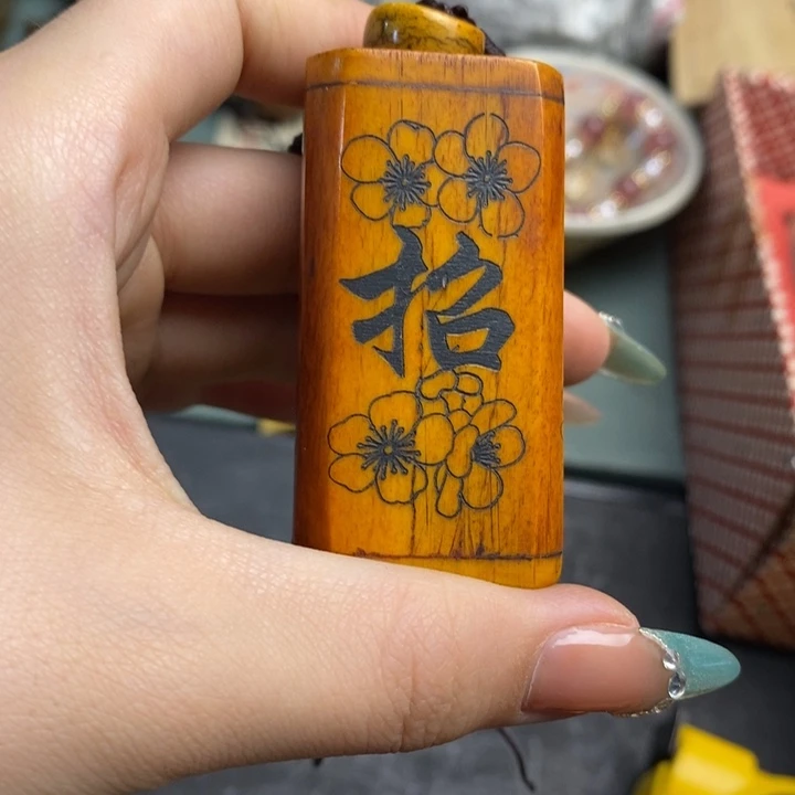 寻*如图所示所拍即所得