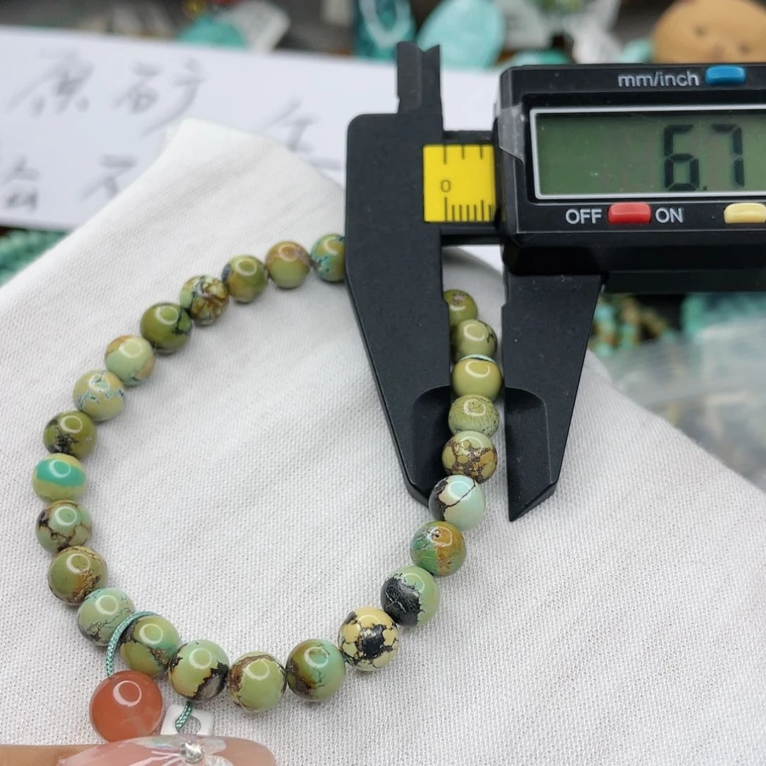 南红玛瑙珠宝奇石未镶嵌