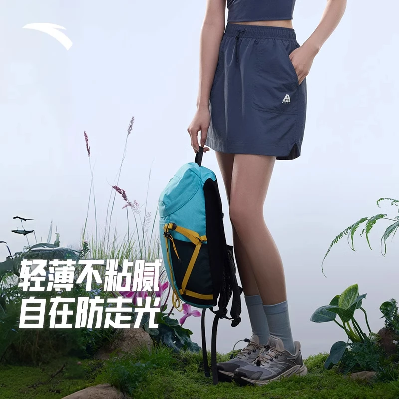 安踏户外短裙 | 冰丝防走光运动A字裙女士夏季新款假两件半身裙子