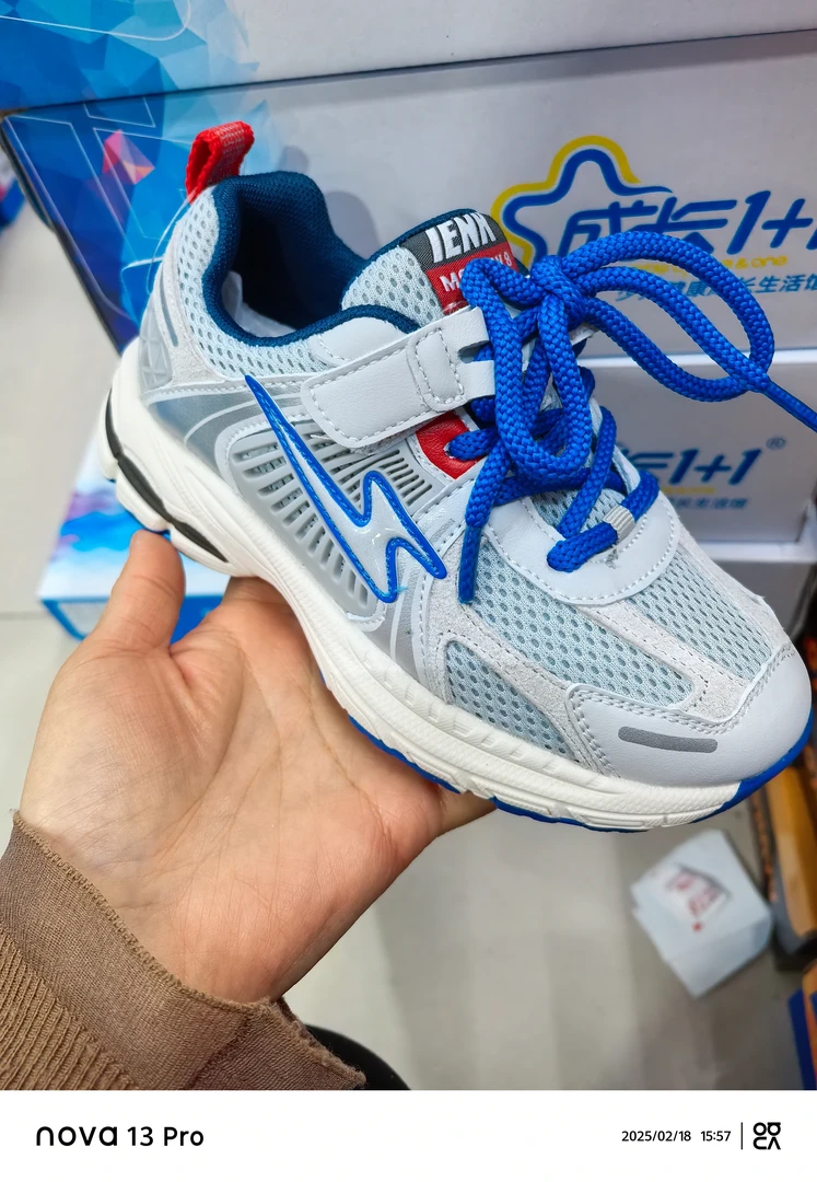 米范儿童鞋运动鞋30315_2XQ
