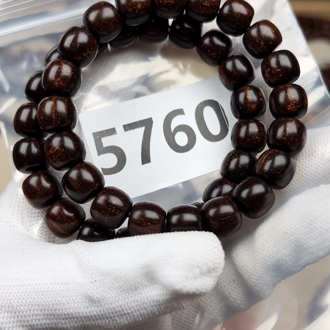 贡木其他 1011巴贡手串发其一