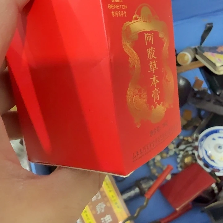 艾***师扇子吃g哥哥哥哥哥哥恍恍惚惚把v