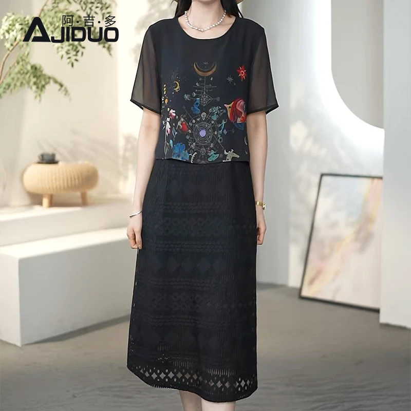 A22880阿吉多假两件拼接蕾丝连衣裙女夏新款圆领大码复古印花长裙