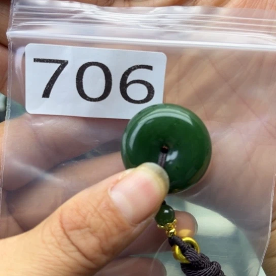 未镶嵌和田玉珠宝半成品