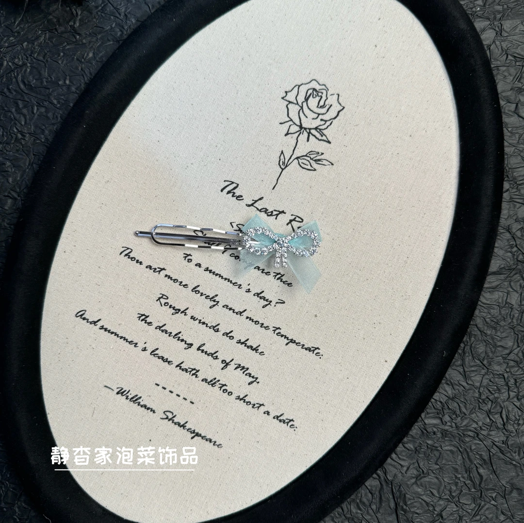 静杳家韩国进口ins风天空蓝薄纱蝴蝶结钻饰侧边夹