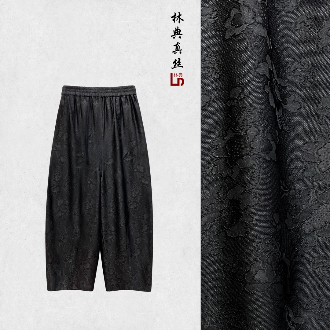 【林典家】1100经典花萝百搭花苞裤