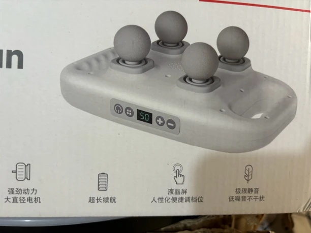 准新品  筋膜枪肌肉按摩仪器电动大力度全身小腿放松多头按摩枪