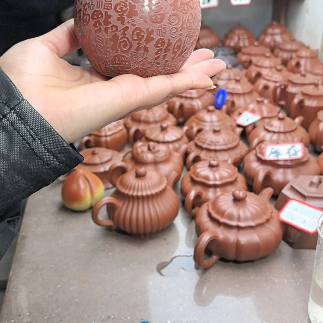 紫砂茶壶朱泥筋纹百福主人杯150cc