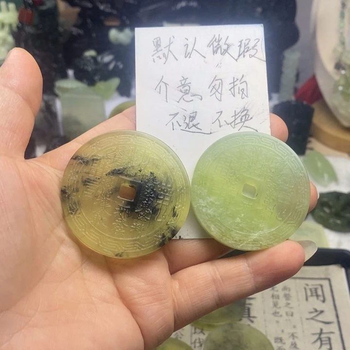 蛇纹石玉合金颈饰