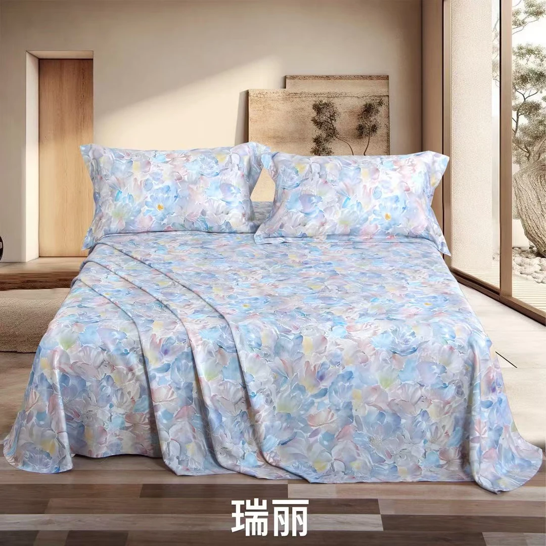 （斜纹重磅）数码竹纤维凉席三件套（瑞丽）夏季吸湿透气凉感