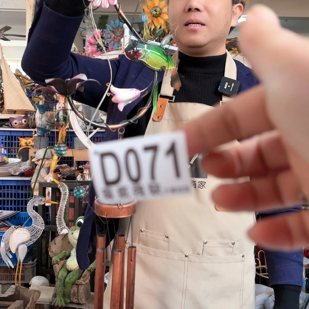 核桃木/黑胡桃（胡桃木）