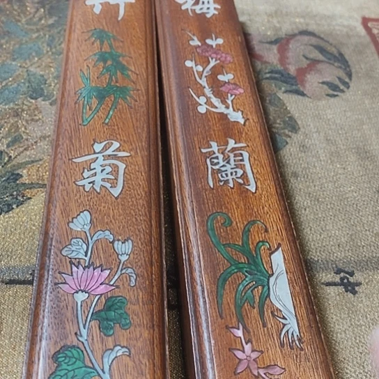 d b k g k luo h k j