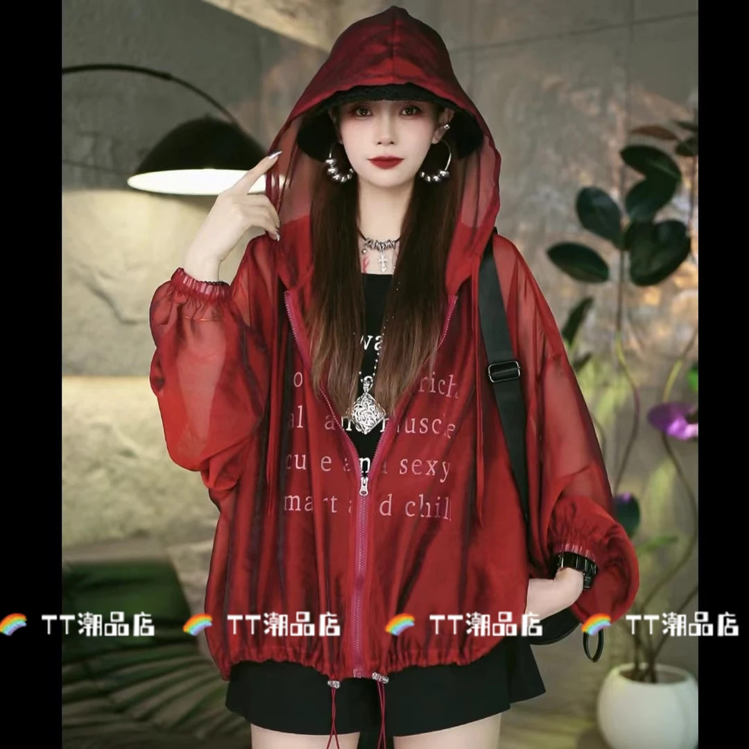 【TT潮品】夏季新款简约休闲时尚纯色珠光感轻薄透气防晒衣3395