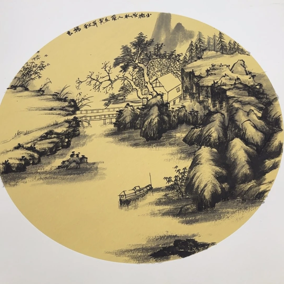 国画50-50卡纸作品艺