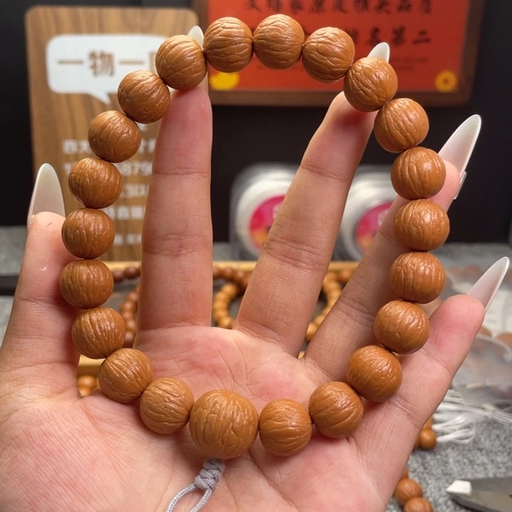 黎***明手串猴头核桃聚宝盆